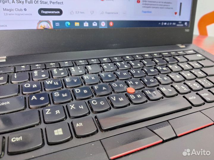 Ноутбук Lenovo ThinkPad T480, i5-8350U,8Gb, 512Gb