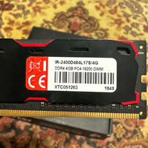 Оперативная память ddr4 4gb 2400