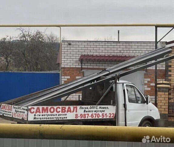 Услуги ГАЗель самосвал