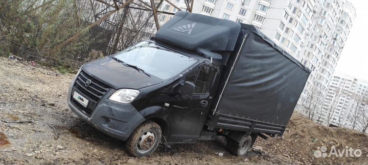 ГАЗ ГАЗель Next, 2016