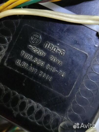 Громкоговоритель СССР и другое