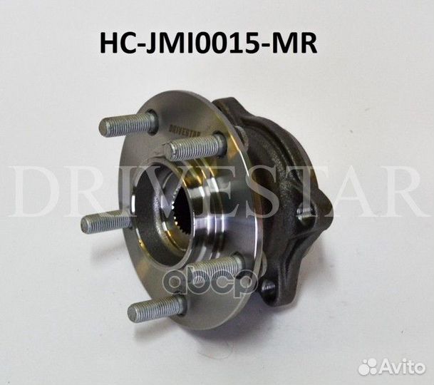 Ступица задняя С магнитным кольцом абс hcjmi0015MR