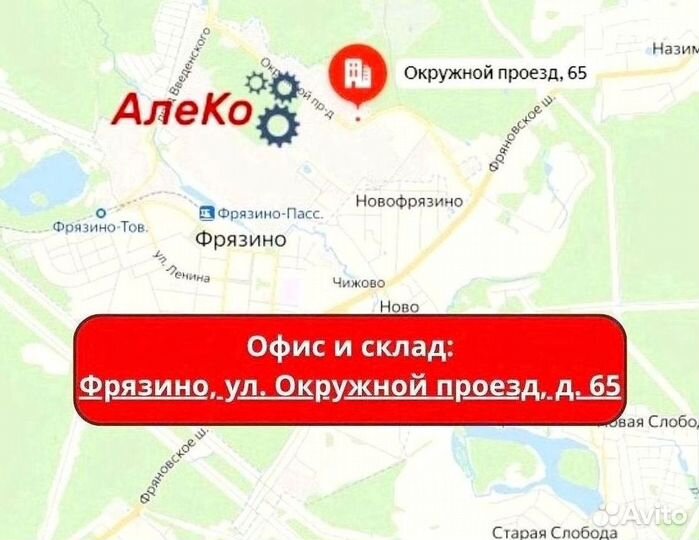 Проволока с абразивным покрытием Ф0,33 мм