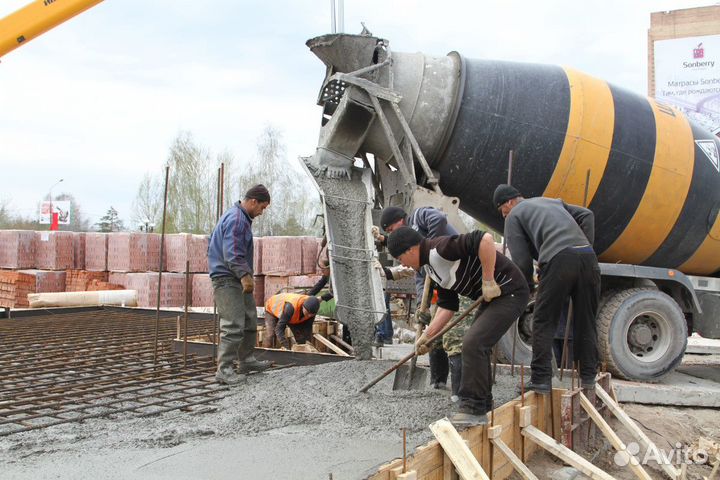 Бетон с доставкой