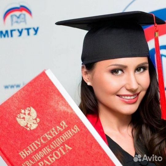Бухгалтер/открытие ип и ооо