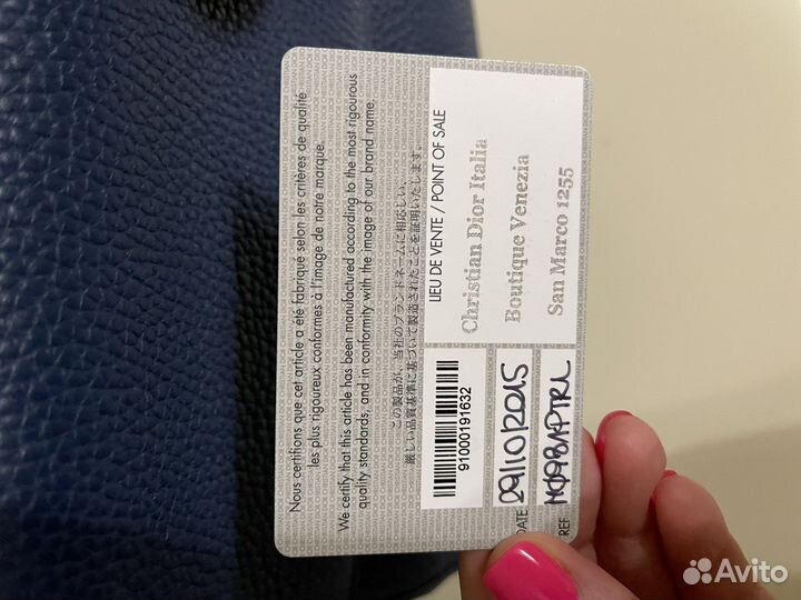 Сумка christian dior оригинал