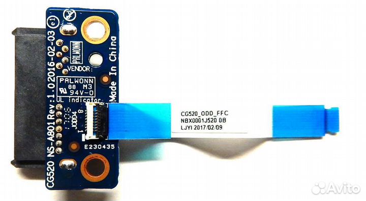 Разъём SATA ODD от Lenovo 110-15IBR