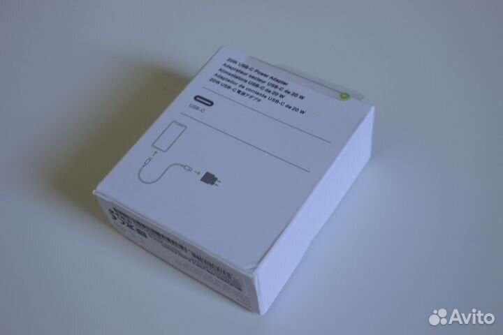 Зарядное устройство для iPhone