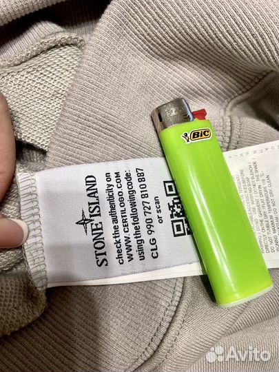 Худи Stone Island Grey