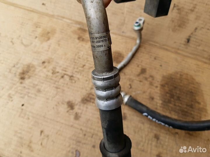 Трубка кондиционера Киа Спектра v1.6