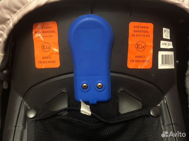 Детское автокресло happy baby