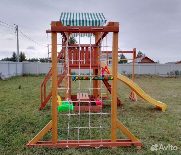 Детская площадка для всей семьи