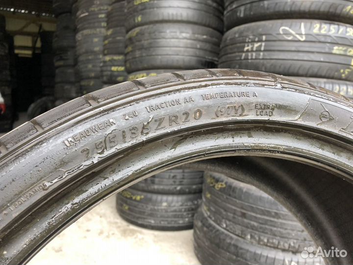 Dunlop SP Sport Maxx GT 255/35 R20