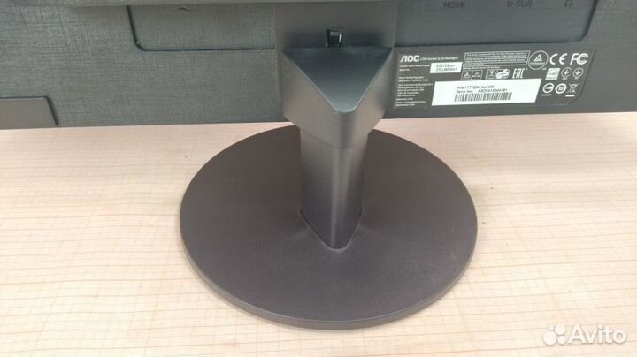 Монитор ЖК AOC E2270Swhn разбита матрица