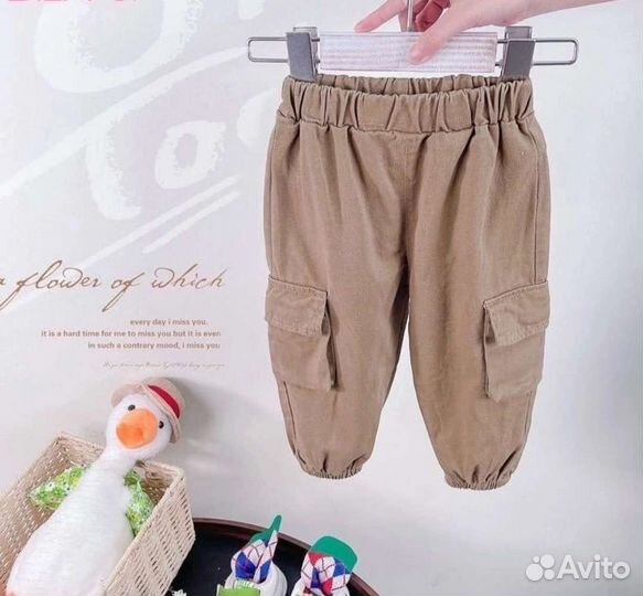 Костюм тройка для мальчика