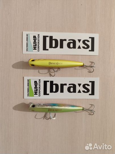 Воблеры Hump Bras 80F