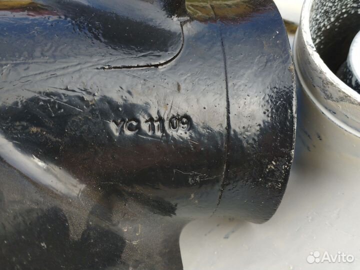 Гребной винт yamaha 40