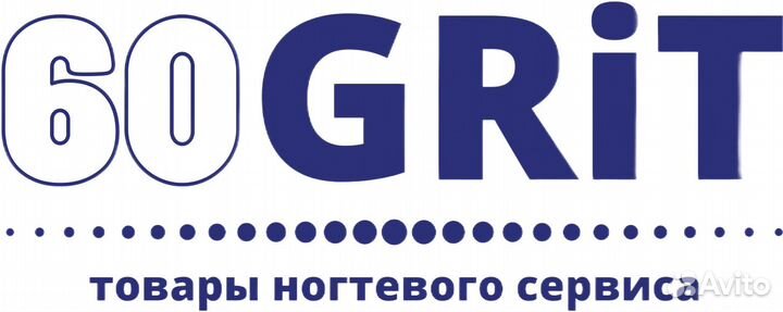 Помощник руководителя, офис - менеджер