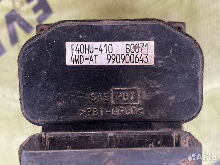 Блок abs Subaru Forester Sg5