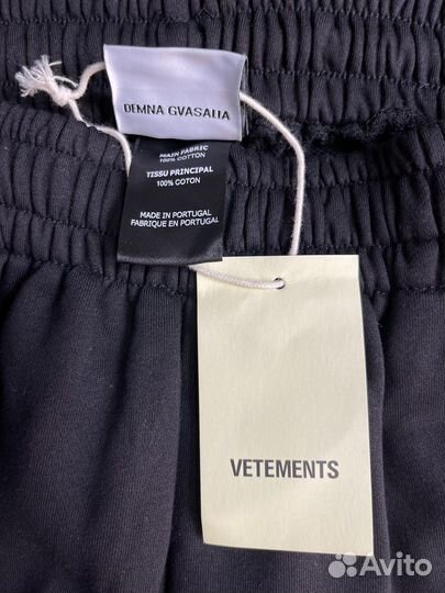 Шорты vetements