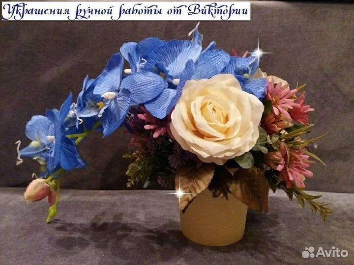 Интерьерная композиция