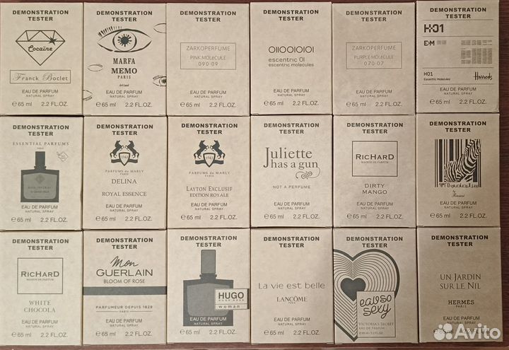 Духи парфюм тестер 65 мл