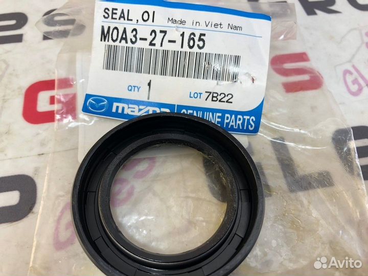 Сальник привода переднего редуктора L BT-50 вн. MP