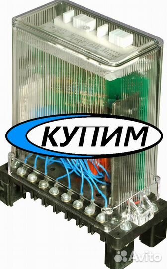 Реле рсв 13-18