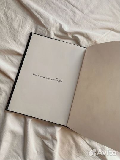 Фотокнига, фото альбом, альбом, свадебный альбом