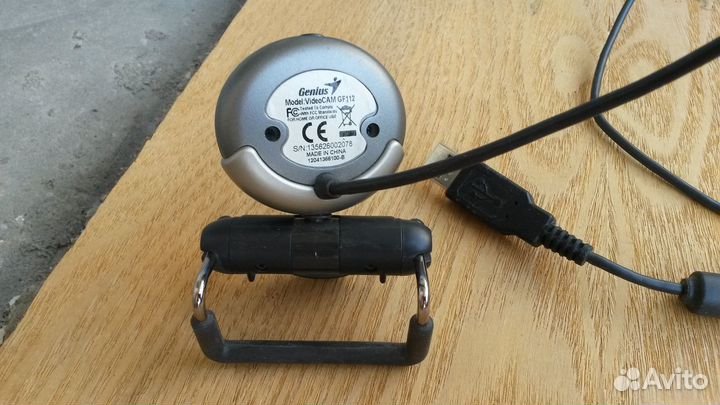 Genius videocam GF112