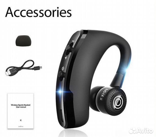Беспроводная Bluetooth гарнитура