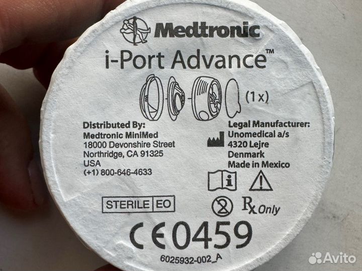 Medtronic Инъекционный порт iPort Advance 9 мм