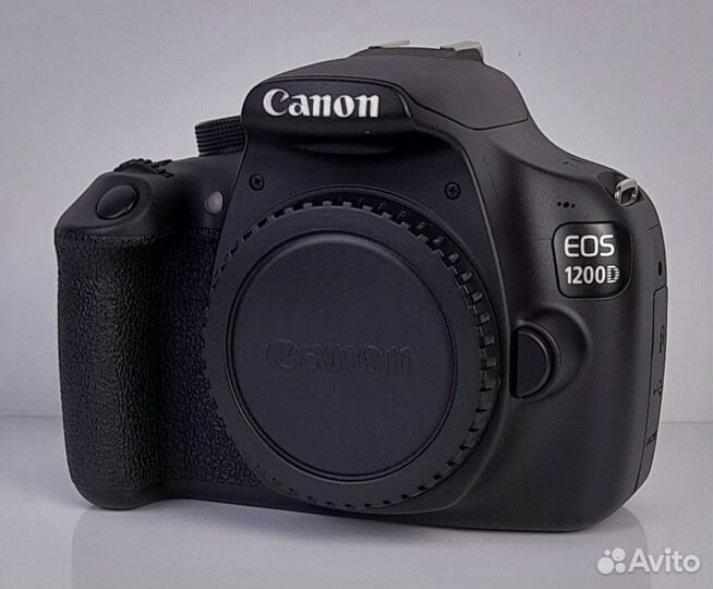 Canon EOS 1200D EF-S 18-55mm IS II Kit