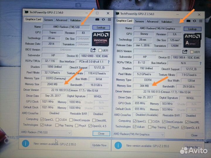 Hp c большим экраном(Ssd/A6/6/две видеокарты