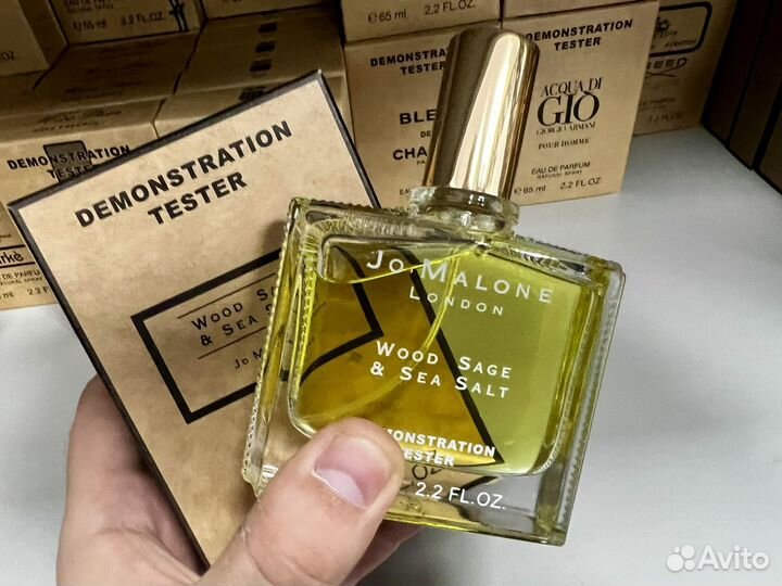 Jo malone wood sage sea salt