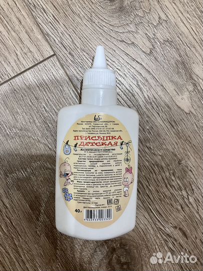 Дорожный футляр для зубной щётки и пасты, мыльницы