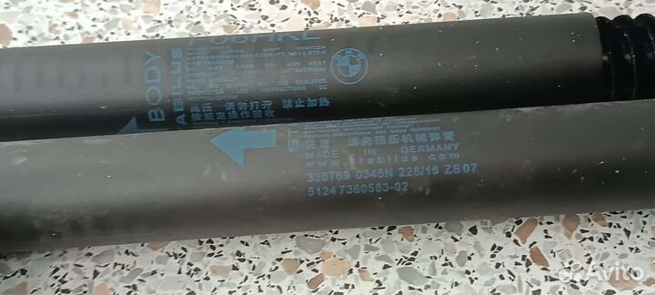 Амортизатор крышки багажника BMW 6 F06