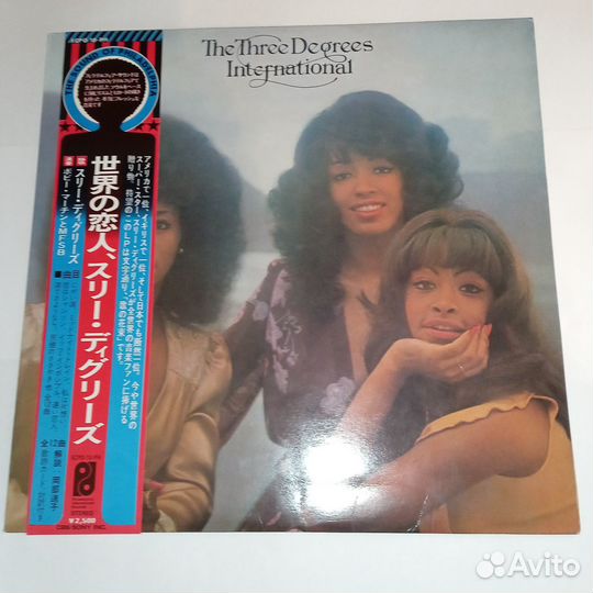 LP.The Three Degrees – International - 1975