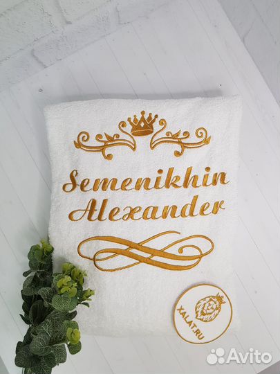 Мужской махровый халат с короной и вензелем