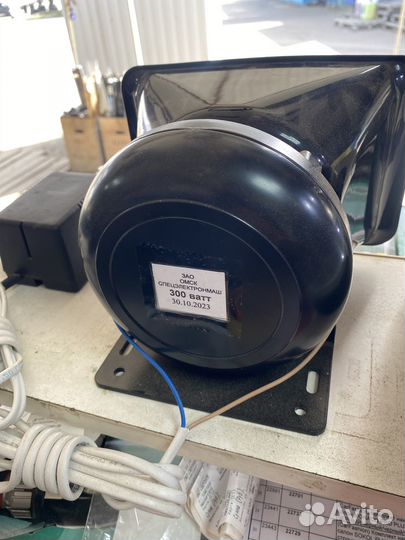 Спец сигнал СГУ Грач 300 watt с пультами