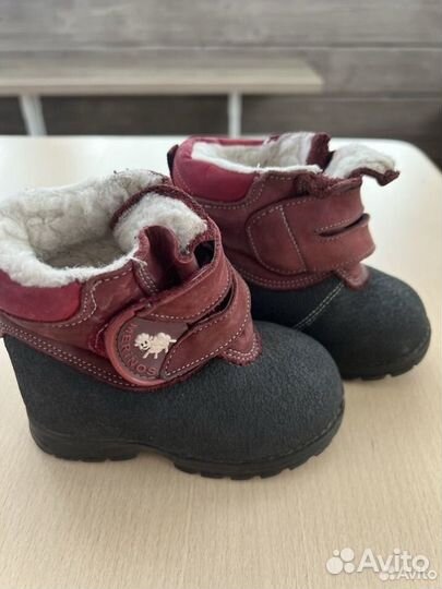 Ботинки зимние Скороход размер 22