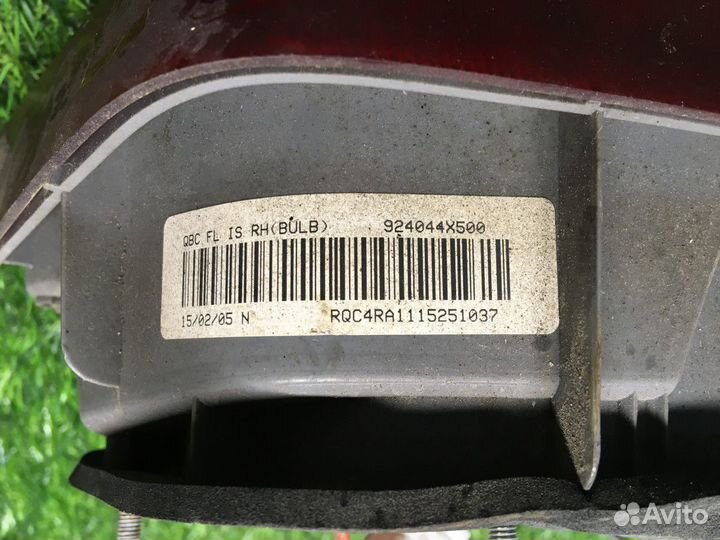 Фонарь задний правый внутренний Kia Rio 3