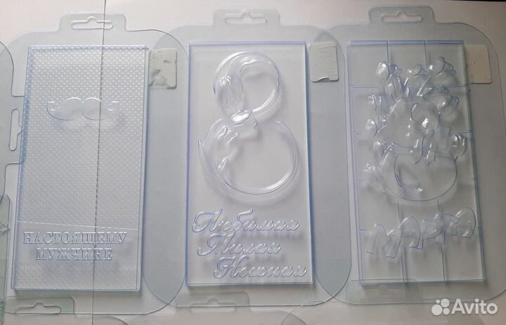 Формы для шоколада