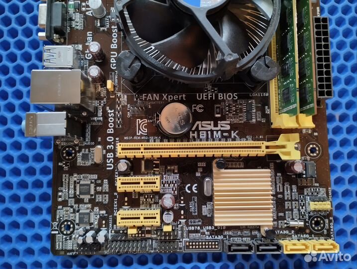 Сборка lga1150: плата, CPU i3, озу 4gb, кулер