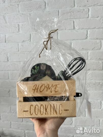 Подарочный набор для кухни новый