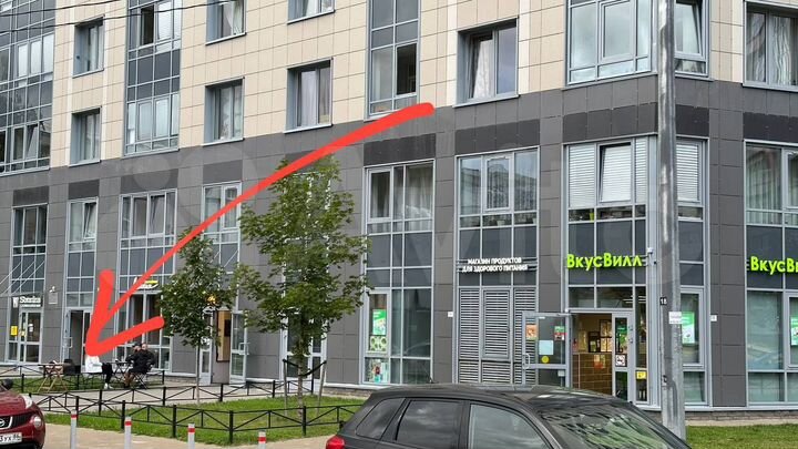 Машиноместо, 14 м²