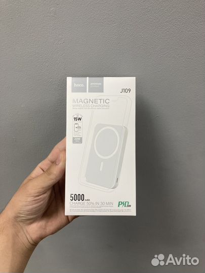 Magsafe battery pack hoco 5000mah