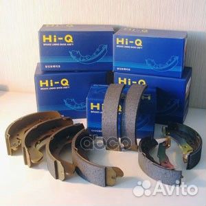 Колодки тормозные задние SA133 Sangsin brake