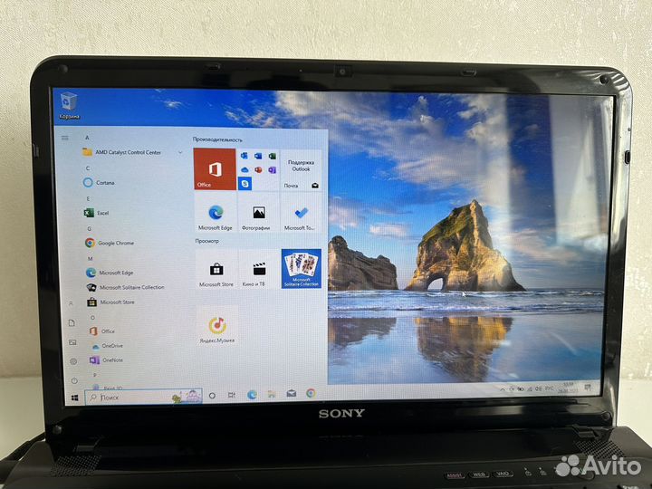 Ноутбук Sony vaio i7 512gb 8gb озу