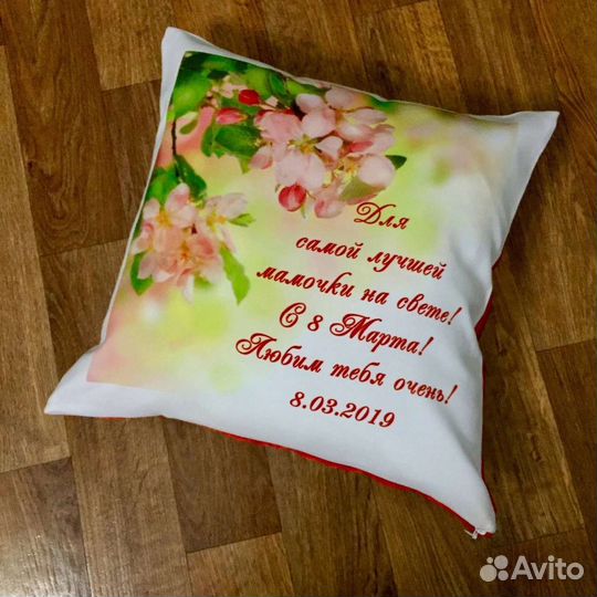 Подушка на 8 марта
